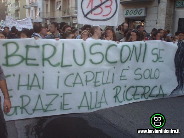 la_ricerca