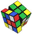 cubo
